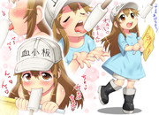 働く血小板ちゃんにアイスをあげるのです。