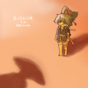 まいにちお小夜 #402