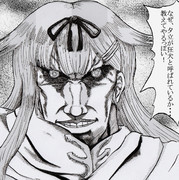 豪鬼 ニコニコ静画 イラスト