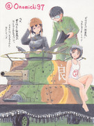 女は乗せない戦車隊