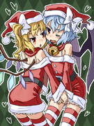 咲夜「ぶっふーーー」