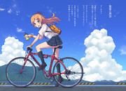 クロスバイク ニコニコ静画 イラスト