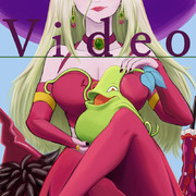 魔女とプラント　びでおさん用に