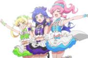 プリチャンジャンプするミラクルキラッツ.透過PNG