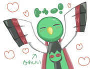 最愛