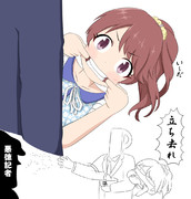 事務所前で悪名高い悪徳記者に出会った椎名法子とP