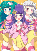 パプリカ他校生