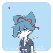 まいにちお小夜 #404