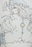 どたぷんスリングショット幽々子様のドスケベ誘惑ダンス