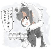新井が悪い ニコニコ静画 イラスト