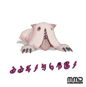 【MMDメイドインアビス】成れ果てミーティ更新です【コミュ限】