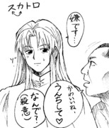 ハンターハンター