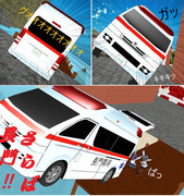 大鯨「さらば長門」