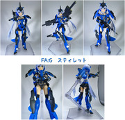 FA:G スティレット