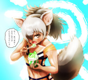 アードウルフとかき氷と水着