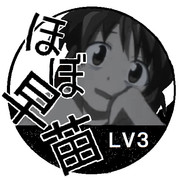 ほぼ早苗Lv３(黒ver.)