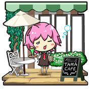 カフェ「たま」