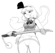 褌みょん