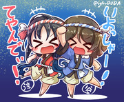 夏祭り大好き(っぽい)コンビ