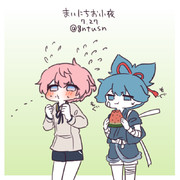 まいにちお小夜 #408