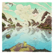 【FF14】 アバラシア雲海