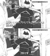 ニコニコ静画 イラスト