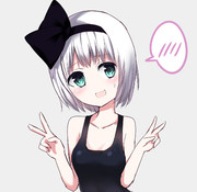 妖夢ちゃんのスク水ダブルピース