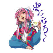 マーマイト茜ちゃん