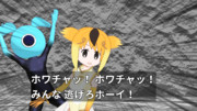 みんな逃げろホーイ ニコニコ静画 イラスト