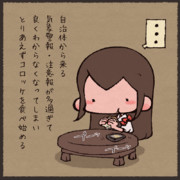 台風が来るとこんな感じになります