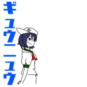 牛乳☆