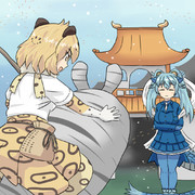 昔々ジャガ島は