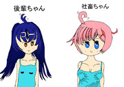 社畜ちゃんと後輩ちゃん