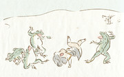 鳥獣人物戯画（小藤）