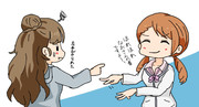 遊んでいる北条さんと神谷さん