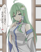 早苗「ここなら誰にも邪魔されませんね...♡」