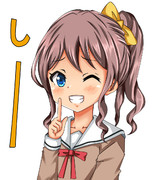 沙綾　しーー
