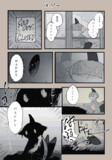 HAPPY
