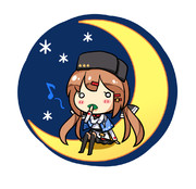 黄昏乙女タシュケント