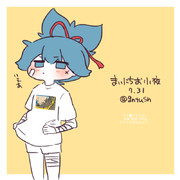 まいにちお小夜 #412