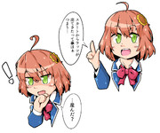 本間ひまわり ニコニコ静画 イラスト