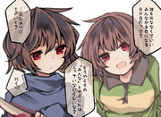 Chara ニコニコ静画 イラスト
