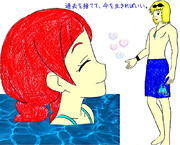 過去を捨てて、今を生きればいい