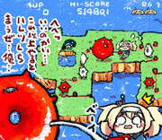 ガンビア・ベイダグちゃん２