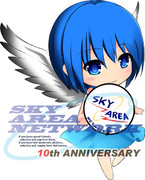 スカイちゃん【オリジナルキャラクター】