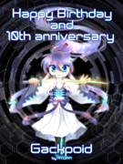 10周年おめでとう