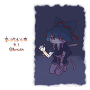 まいにちお小夜 #413