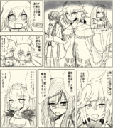 ラーメン三銃士 ニコニコ静画 イラスト