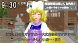 神社インタビュー！ Vol.4