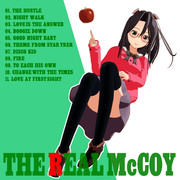 リアルマッコイ